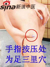 手腳冰涼怎么辦？艾灸給你暖身